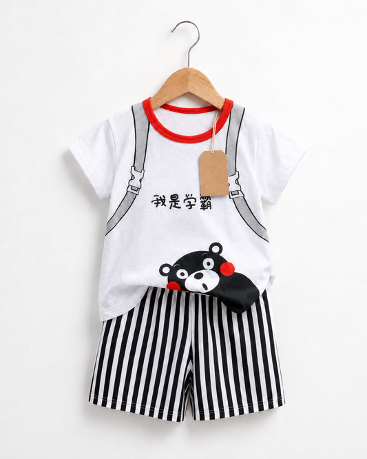 Boys Cute Bear T-Shirt & Striped Shorts Set (3mths-6yrs)